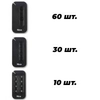 MYGO248KIT100 NICE Комплект пультов для ворот и шлагбаума, 100 шт.