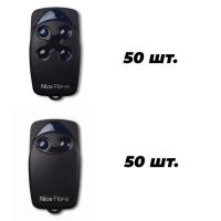 Комплект пультов Nice FLO24R-SKIT100 Италия 100 шт