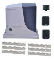 Комплект автоматики для откатных NICE RB600BDKIT-ROA86 ROBUS600 для ворот весом до 600кг с двумя пультами, радиоприемником и зубчатой рейкой 6 метров