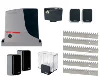 Комплект NICE RB500HSBDKCE-ROA86 ROBUS скоростной привод для откатных ворот масса створки до 500 кг c стальной рейкой 6 метров