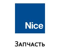 CA0324A00 Nice Кабель (проводка) блока управления для HO7124R10, PP7124R10