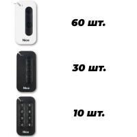 MYGO248BDKIT100 Комплект пультов для ворот и шлагбаума Nice с обратной связью, 100 шт.