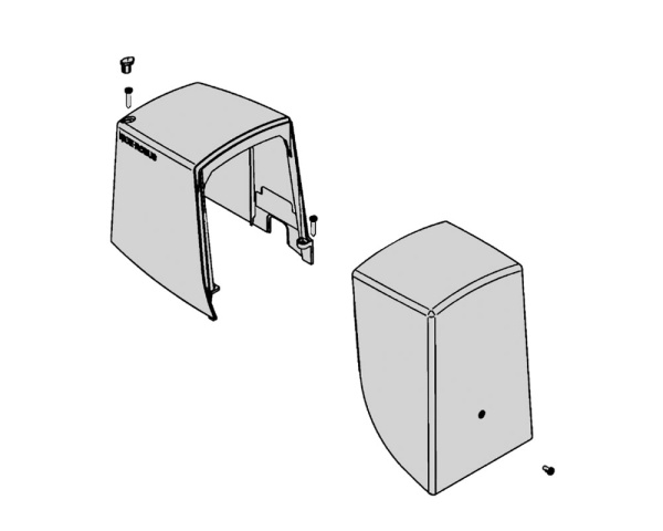 Комплект крышек Nice PRRB03B для приводов откатных ворот ROBUS RB1000, RB600