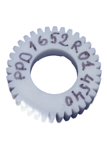 PPD1652R01.4540 NICE Шестерня редуктора TO4024, TO5024, TO5024HS