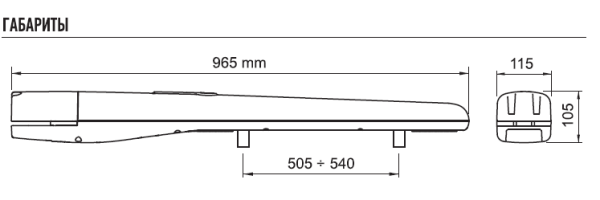 Комплект для автоматизации распашных ворот NICE TO5024HSBDKLT со створками шириной до 5м и массой до 400кг